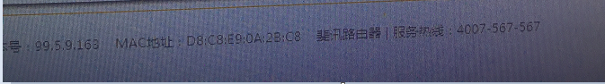 微信图片_20191223121715.png