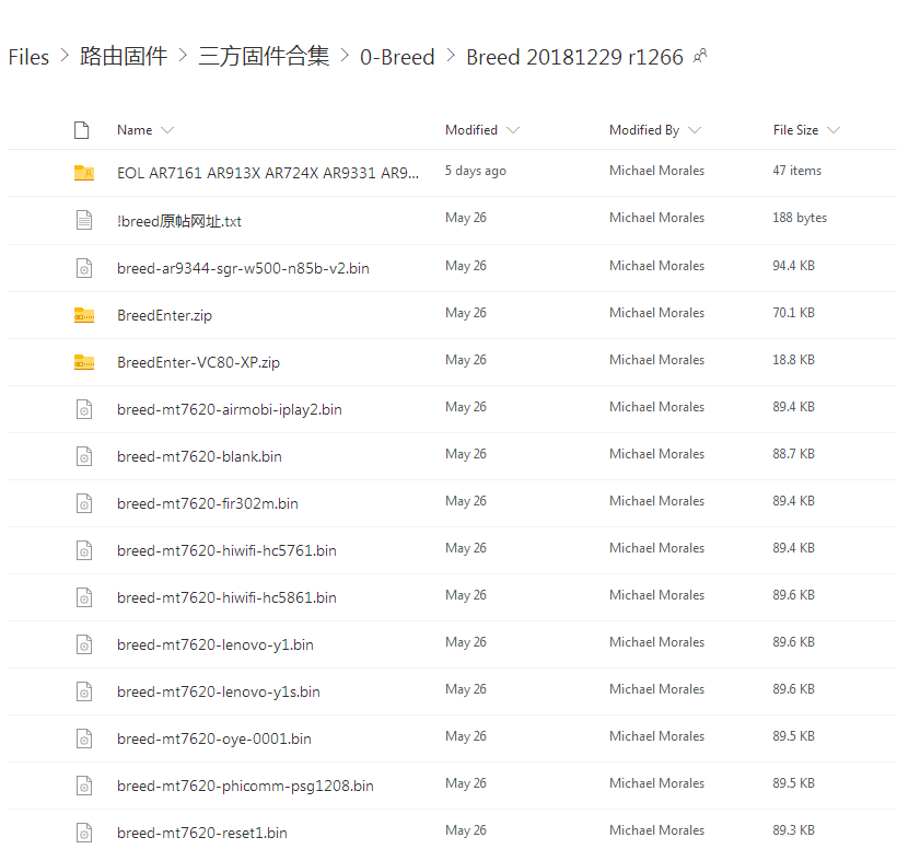 微信截图_20191223131644.png
