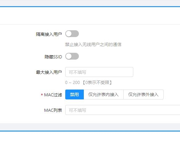 QQ截图20191228101543.jpg