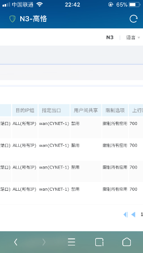 8F9D33F2-F217-49F3-A50F-2F10F076AB17.png