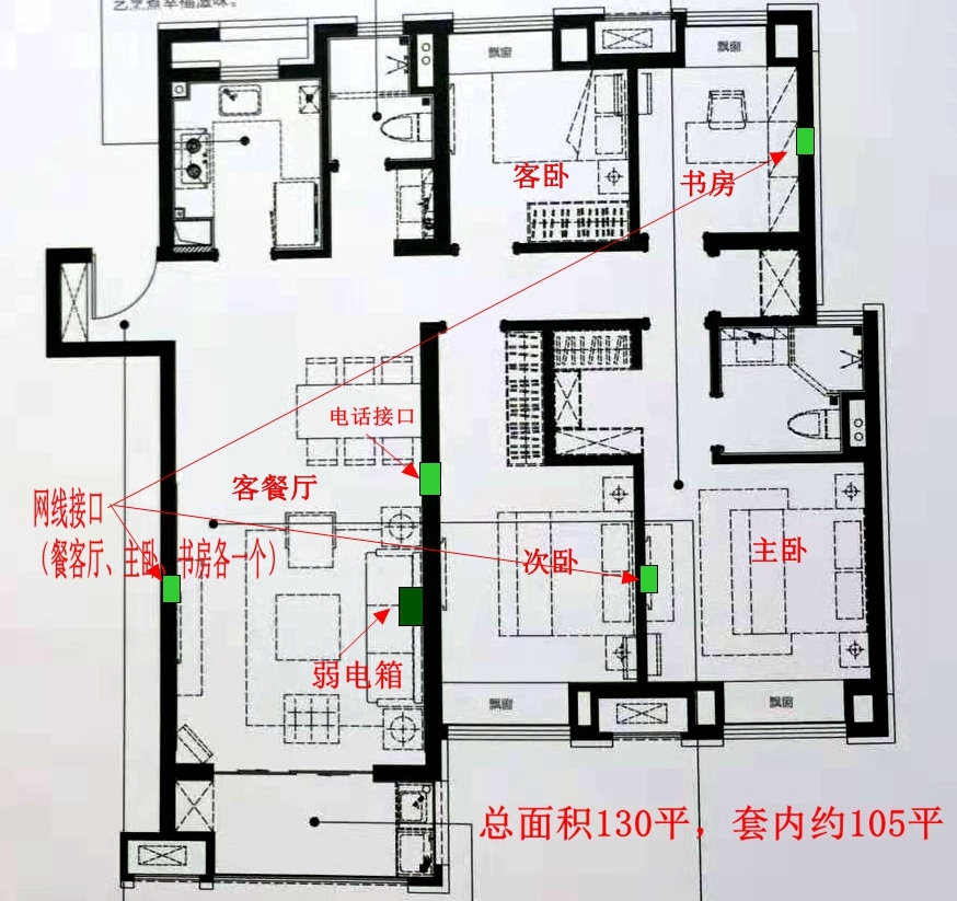 QQ图片20191125143004.jpg