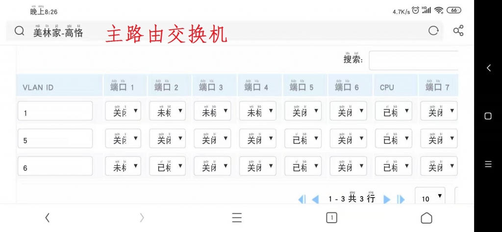 微信图片_20200104090257.jpg