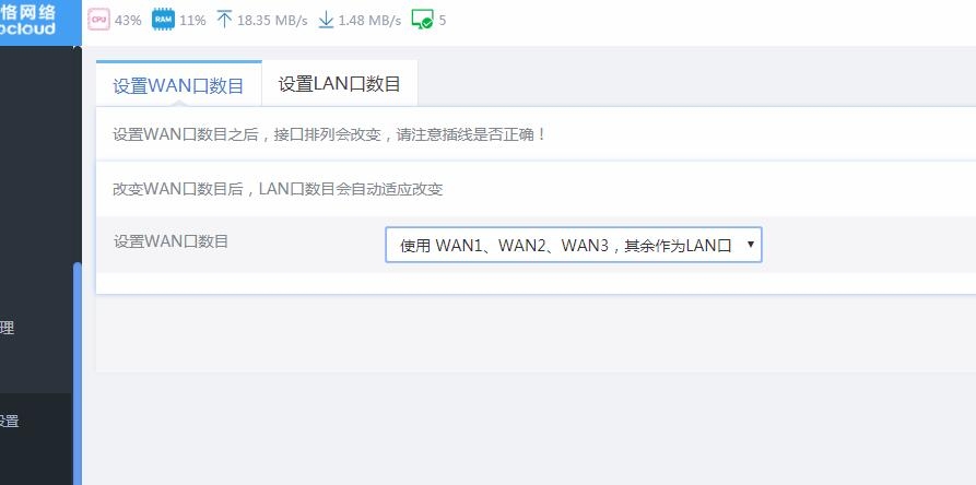 QQ截图20200105210150.jpg