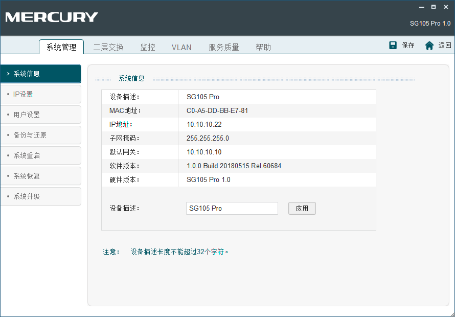 QQ图片20200106113034.png