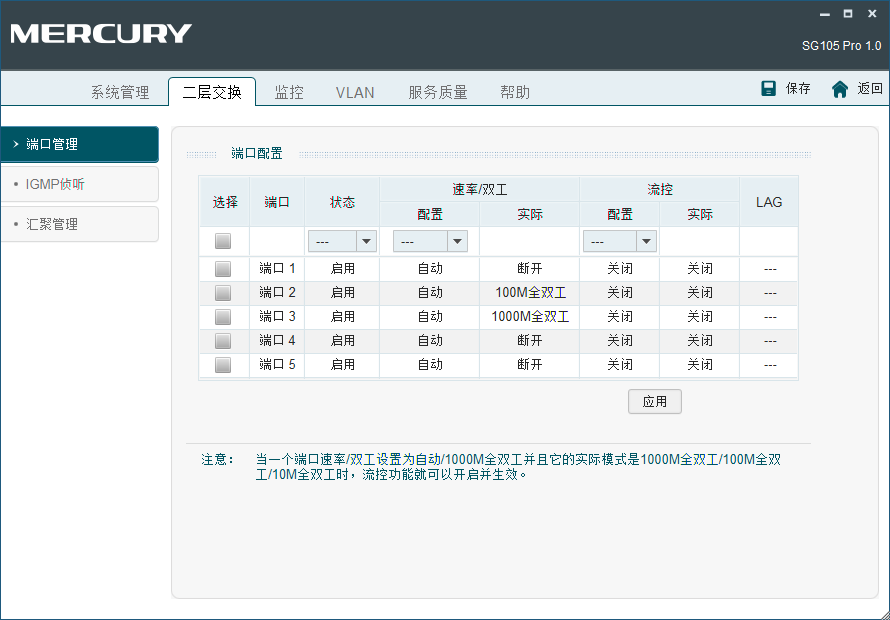 QQ图片20200106113043.png