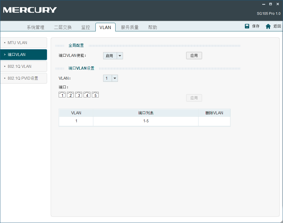 QQ图片20200106113051.png