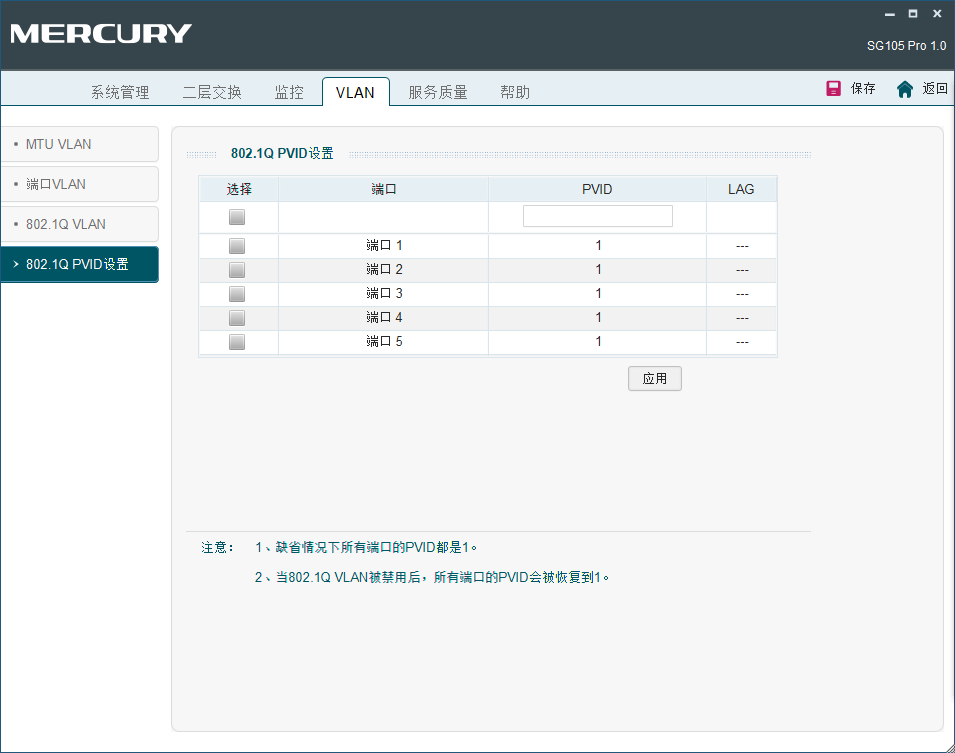 QQ图片20200106113101.png