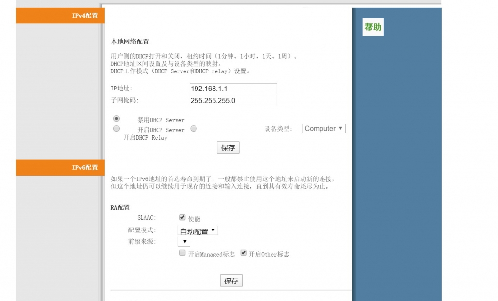 批注 2020-01-23 124021.jpg