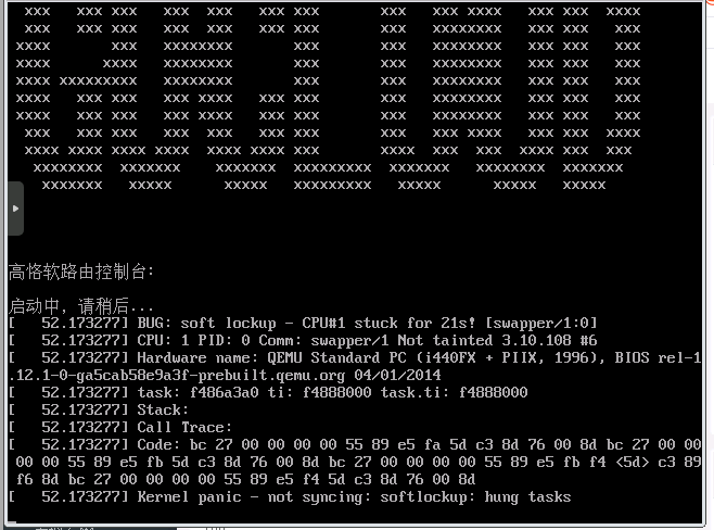 微信截图_20200203211443.png