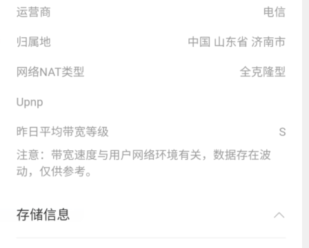 JWRU4BYC8J$8IW`546$1JXU.png