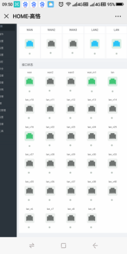Screenshot_2020-02-09-09-50-56.png