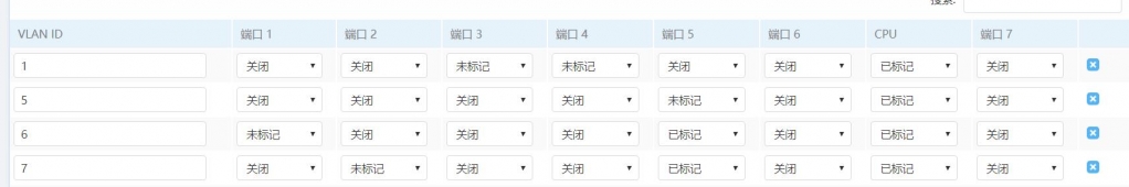 副路由.jpg