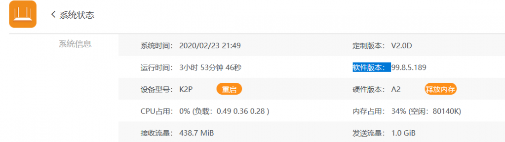 k2p.png