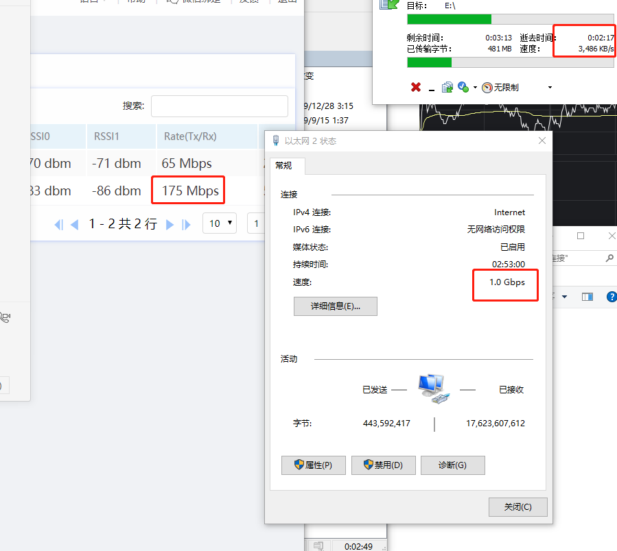 微信截图_20200225141057.png