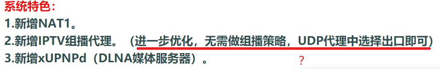 微信截图_20200307134157.png