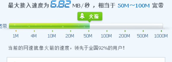 QQ图片20200309174905.png