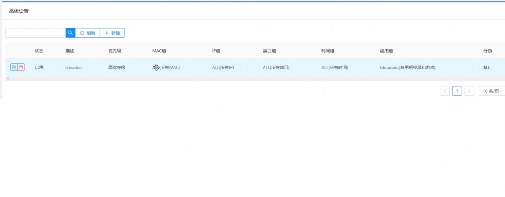 无标题3.jpg