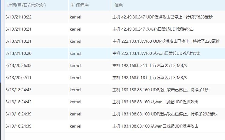 360截图-54223062.jpg