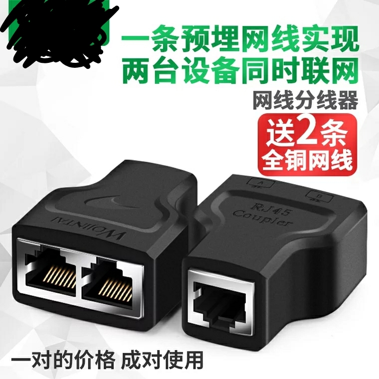 微信图片_20200320084317.jpg