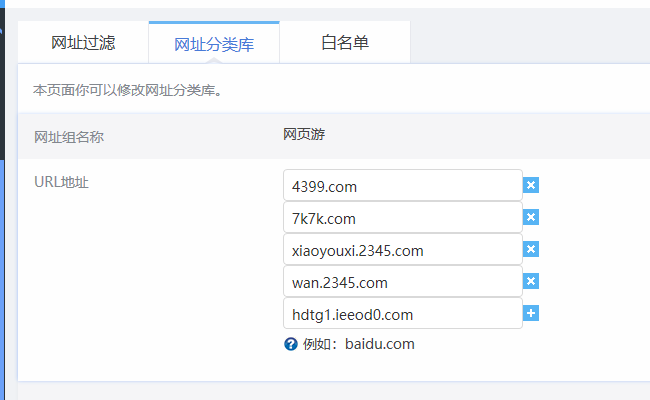 YOUXI.png