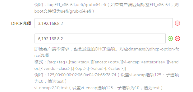 无标题.png
