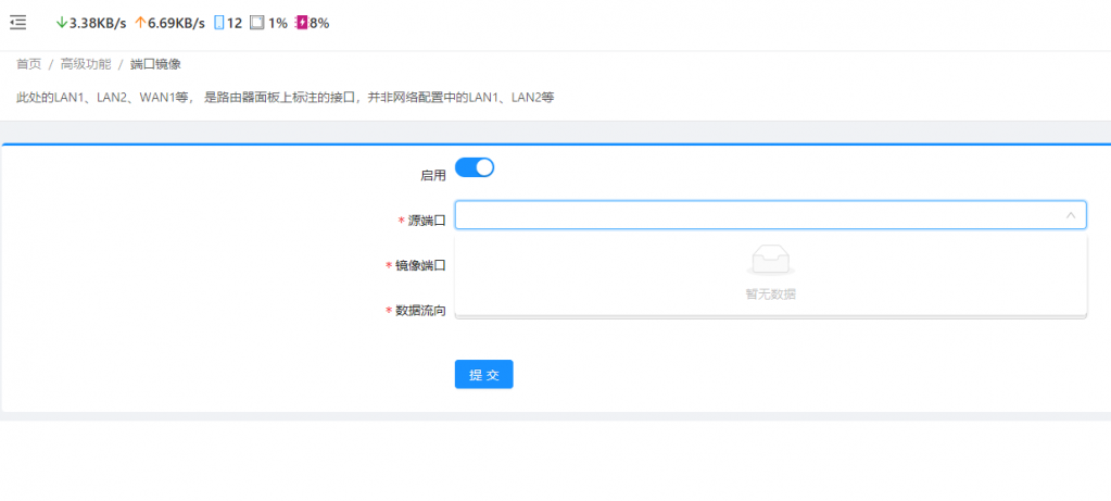 无标题2.png