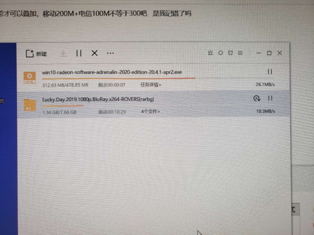 微信图片_20200422223355.jpg