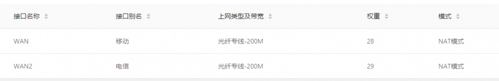 1587950269(1).png
