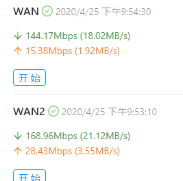 1587950738(1).png