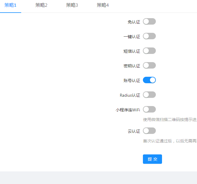 捕获1.PNG