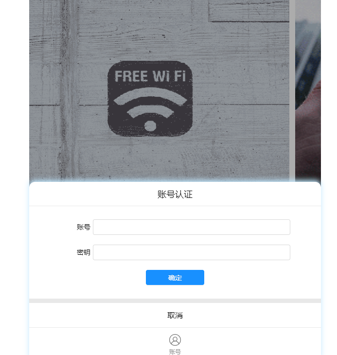 捕获.PNG