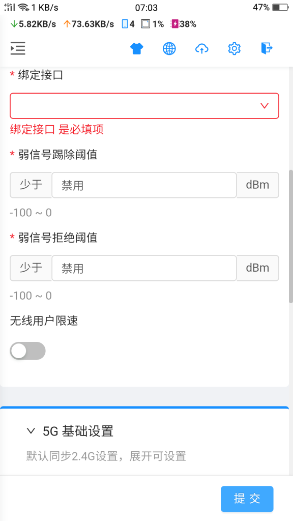 Screenshot_2020-05-02-07-03-07-75.png