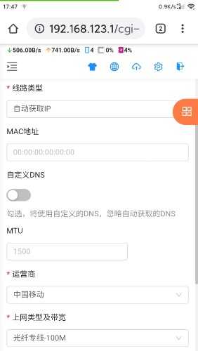 Screenshot_2020-05-02-17-47-44-284_com.android.chrome.jpg