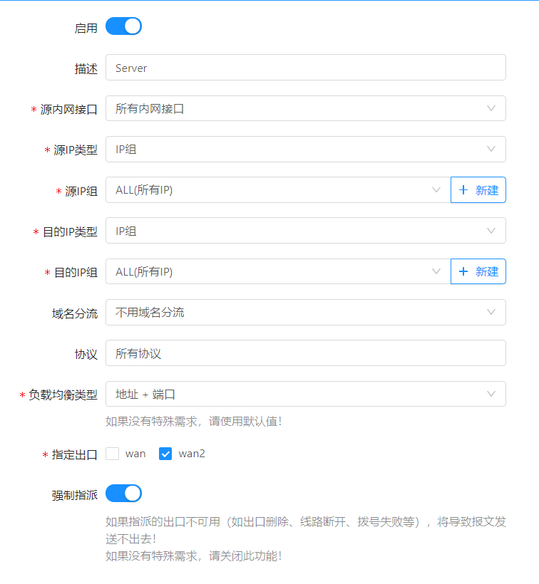 捕获.PNG