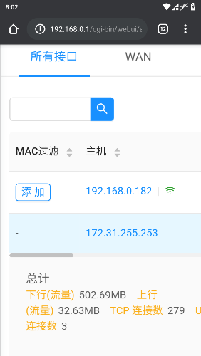 Screenshot_20200505-200210.png