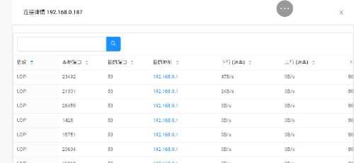 Screenshot_20200511_212740_com.tencent.mtt.jpg