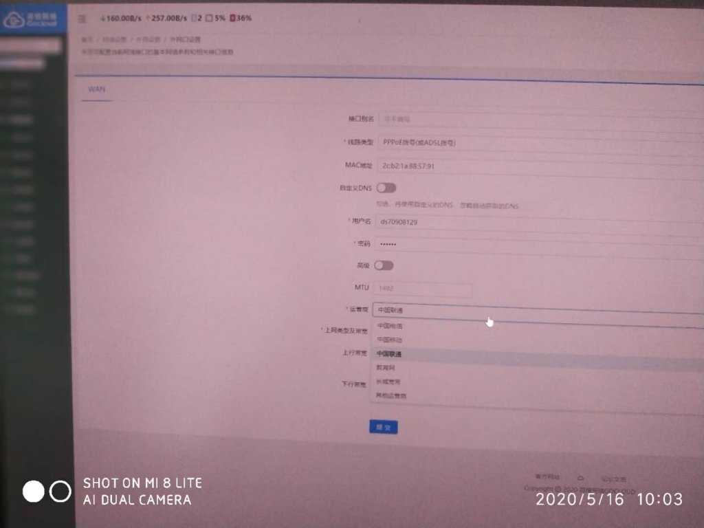 1709664854.jpg