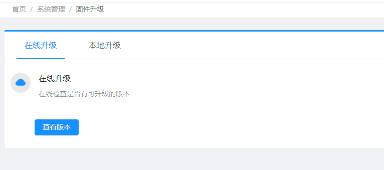 Snipaste_2020-05-20_10-26-32.png