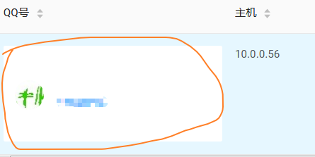 Snipaste_2020-05-24_19-59-45.png