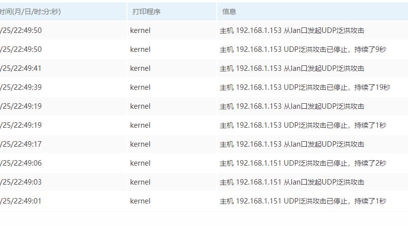 微信截图_20200525225031.jpg