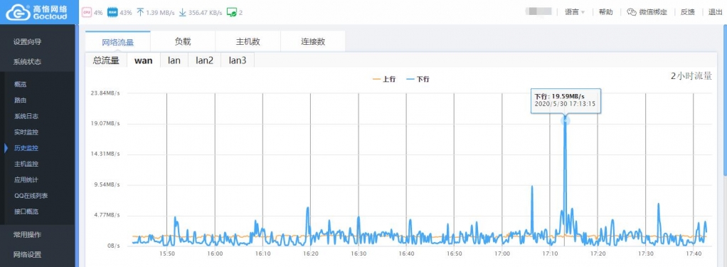 不可思议.jpg