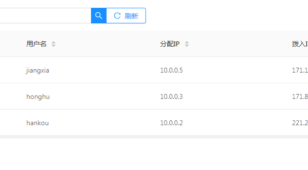 微信图片_20200609204529.png