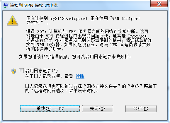 搜狗截图20年07月03日2314_1.png