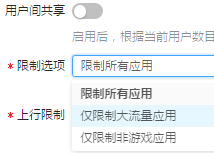 就是这个地方