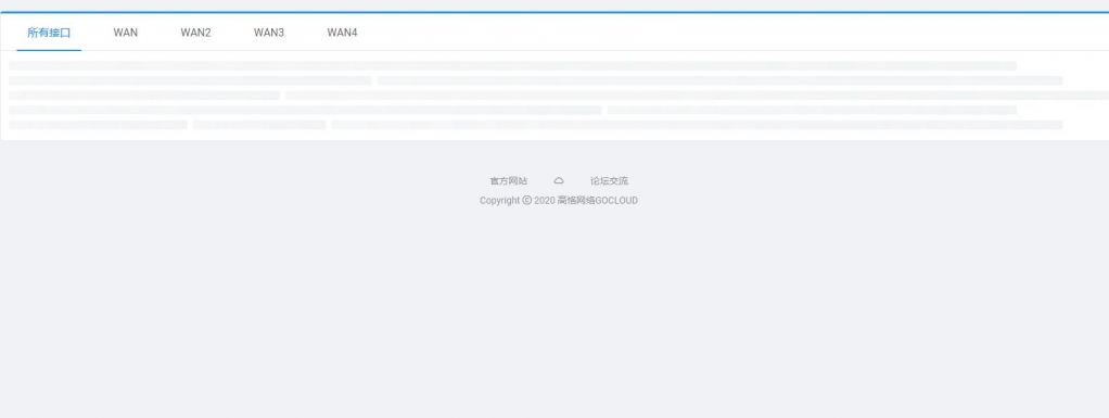 360截图20200712111255408.jpg