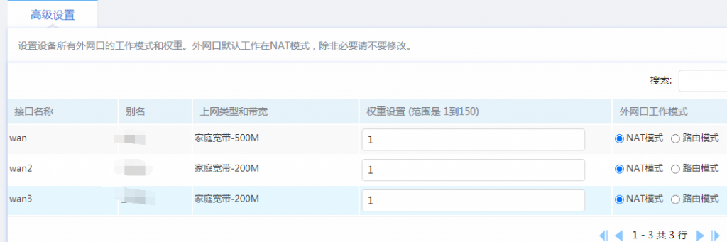 QQ图片20200712234304.png