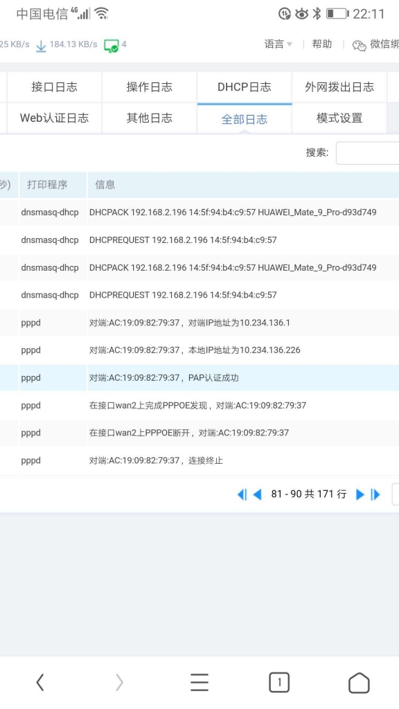 微信图片_20200720080210.jpg