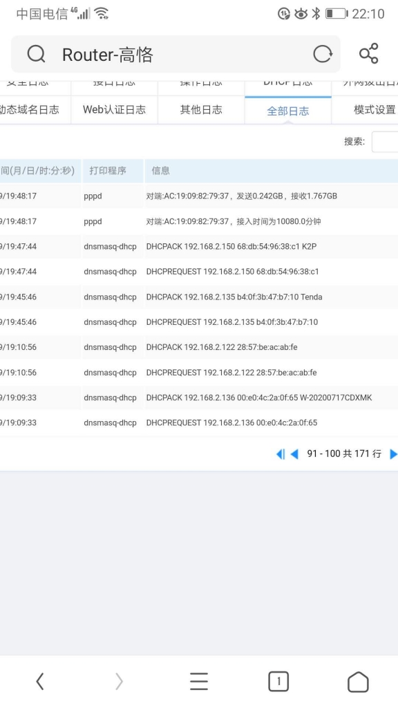 微信图片_20200720075936.jpg