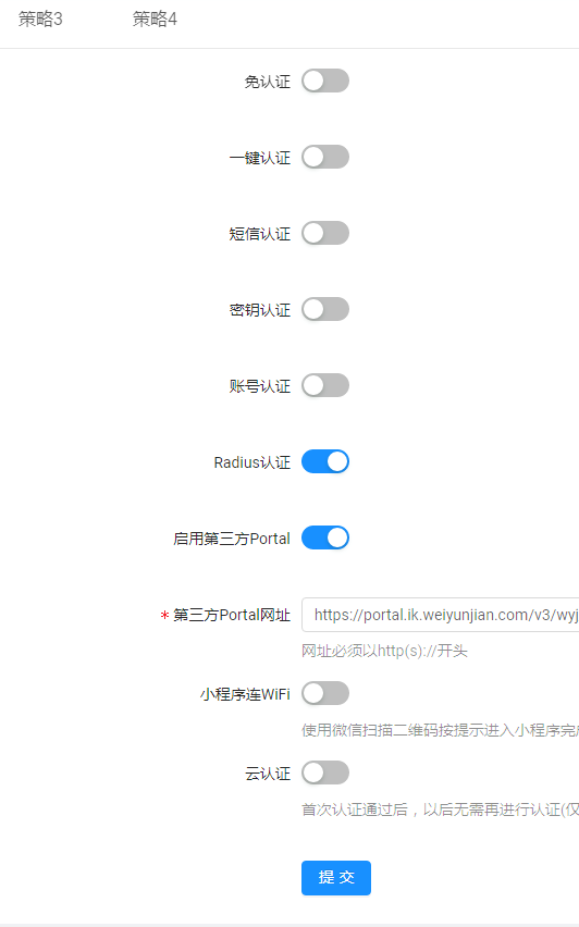 QQ截图20200723121559.png