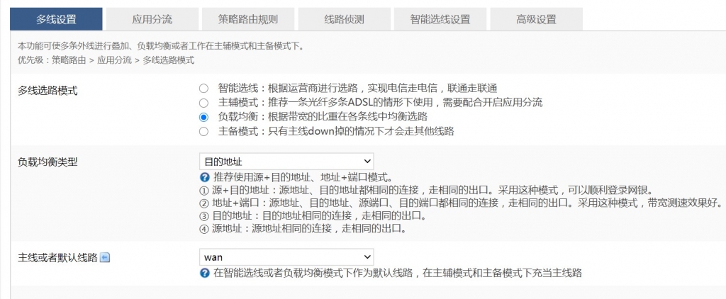 Snipaste_2020-07-25_22-26-40.jpg